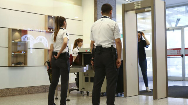 AVM - İş Merkezi Güvenlik Personeli